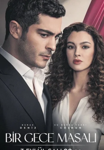 Ночная сказка турецкий сериал 1-35, 36, 37 серия русском языке смотреть бесплатно онлайн все серии