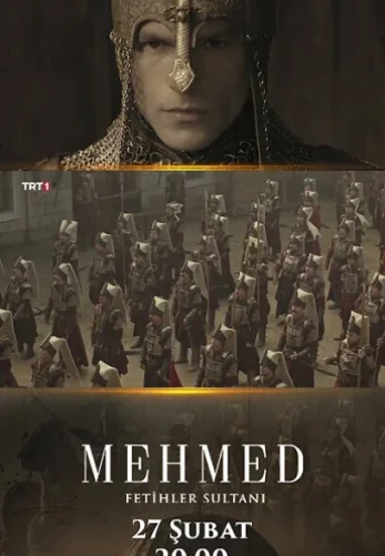 Мехмед: Султан Завоеватель 2 сезон 1-49, 50, 51 серия турецкий сериал русская озвучка смотреть онлайн все серии