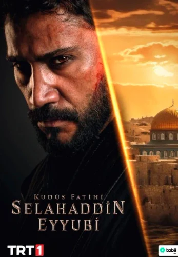 Салахаддин Эйюби 2 сезон 1-58, 59, 60 серия турецкий сериал на русском языке смотреть бесплатно онлайн все серии