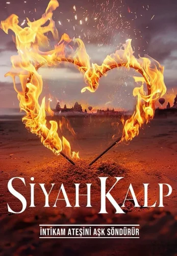 Чёрное сердце турецкий сериал 1-34, 35 серия русская озвучка смотреть бесплатно онлайн все серии