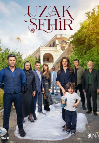 Далекий город турецкий сериал 1-28, 29. 30 серия на русском языке онлайн смотреть все серии